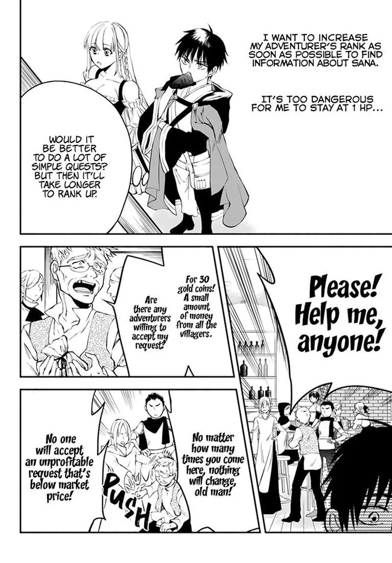 Isekai Man Chikin -HP 1 no Mama de Saikyou Saisoku Danjon Kouryaku- Chapter 8 page 12