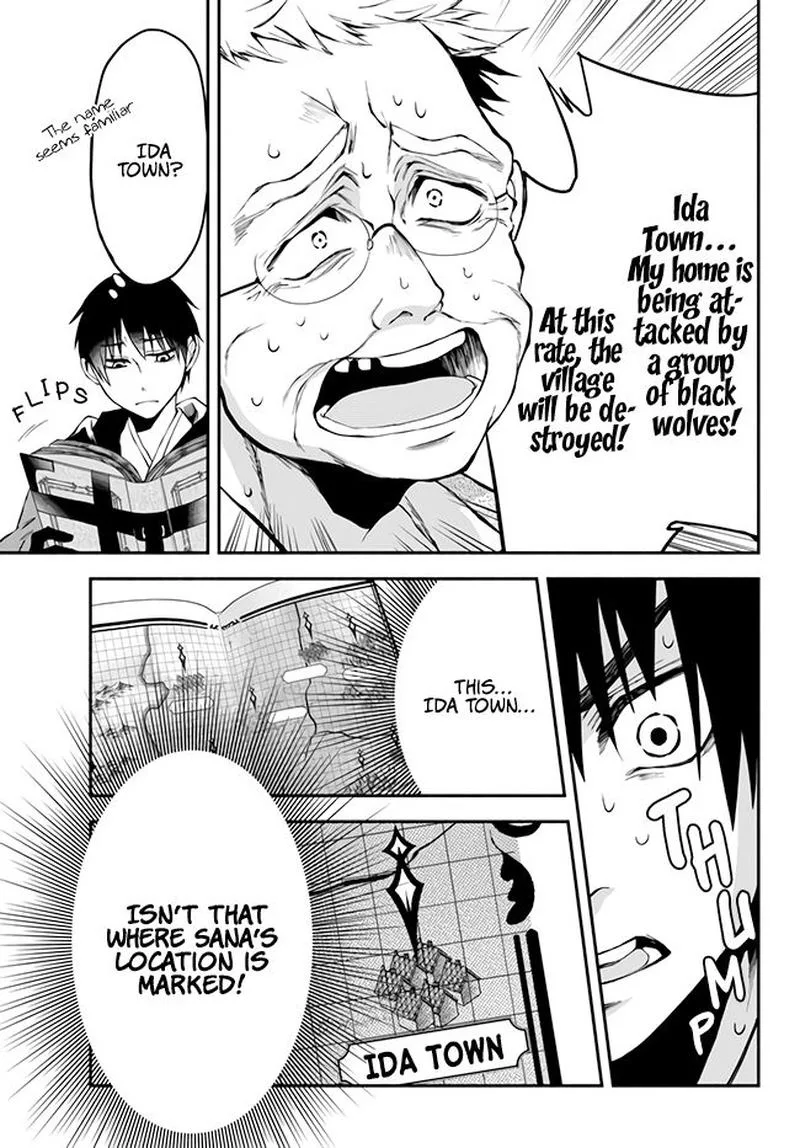 Isekai Man Chikin -HP 1 no Mama de Saikyou Saisoku Danjon Kouryaku- Chapter 8 page 15