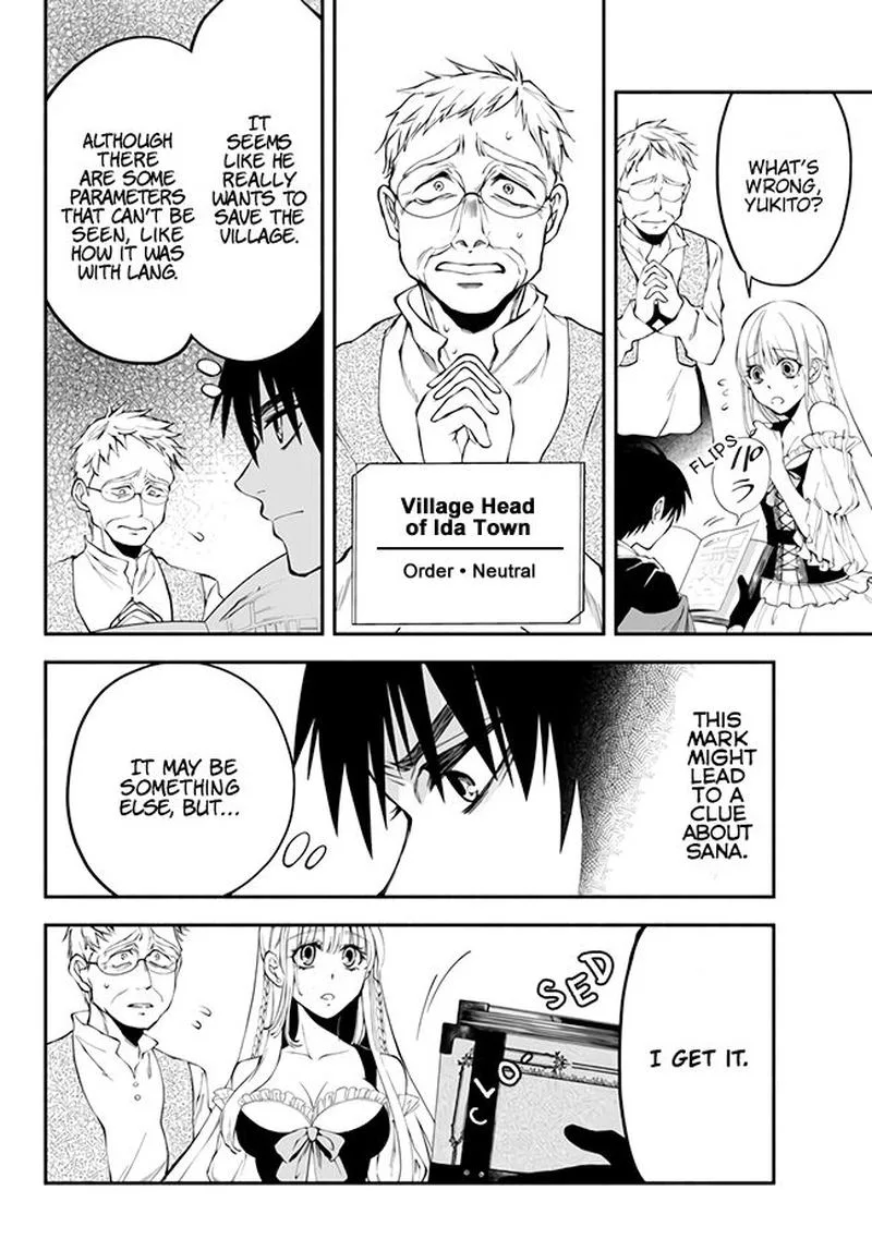 Isekai Man Chikin -HP 1 no Mama de Saikyou Saisoku Danjon Kouryaku- Chapter 8 page 16