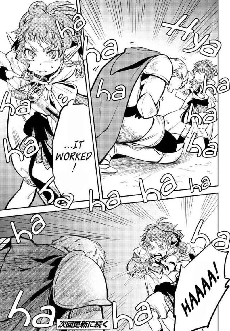 Isekai Man Chikin -HP 1 no Mama de Saikyou Saisoku Danjon Kouryaku- Chapter 80 page 13