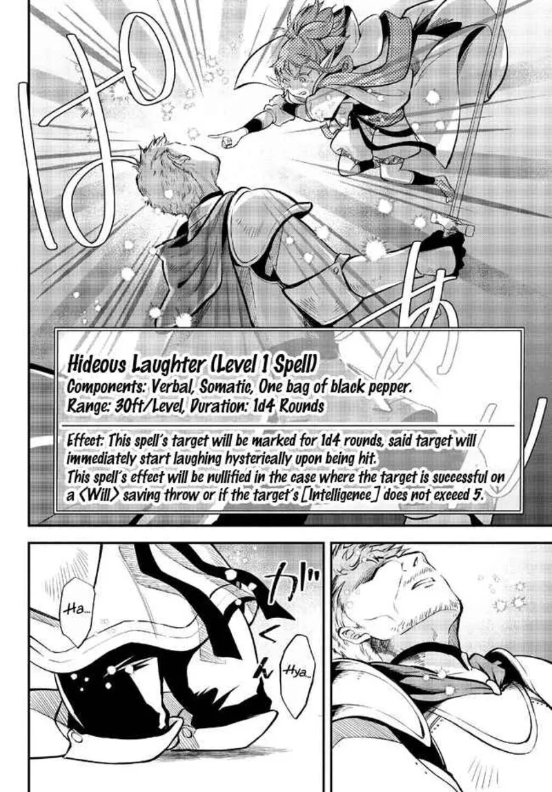 Isekai Man Chikin -HP 1 no Mama de Saikyou Saisoku Danjon Kouryaku- Chapter 80 page 12