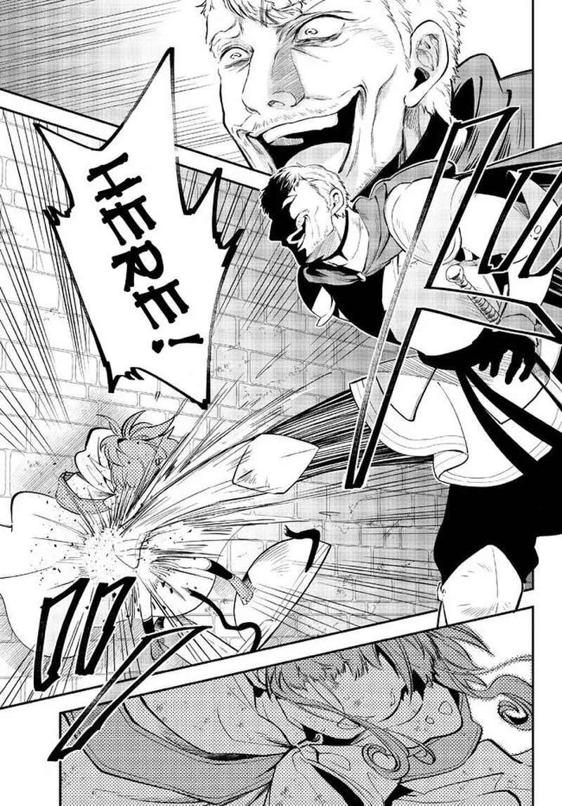 Isekai Man Chikin -HP 1 no Mama de Saikyou Saisoku Danjon Kouryaku- Chapter 81 page 2