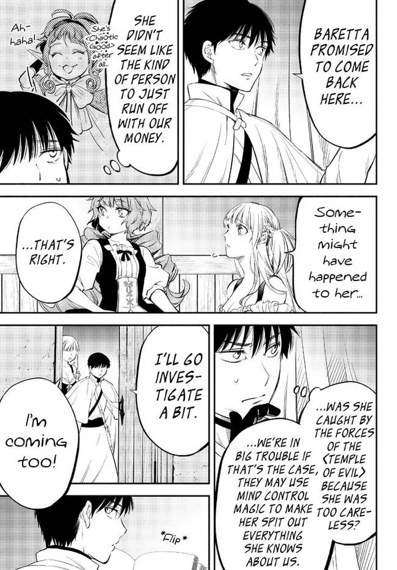 Isekai Man Chikin -HP 1 no Mama de Saikyou Saisoku Danjon Kouryaku- Chapter 81 page 6