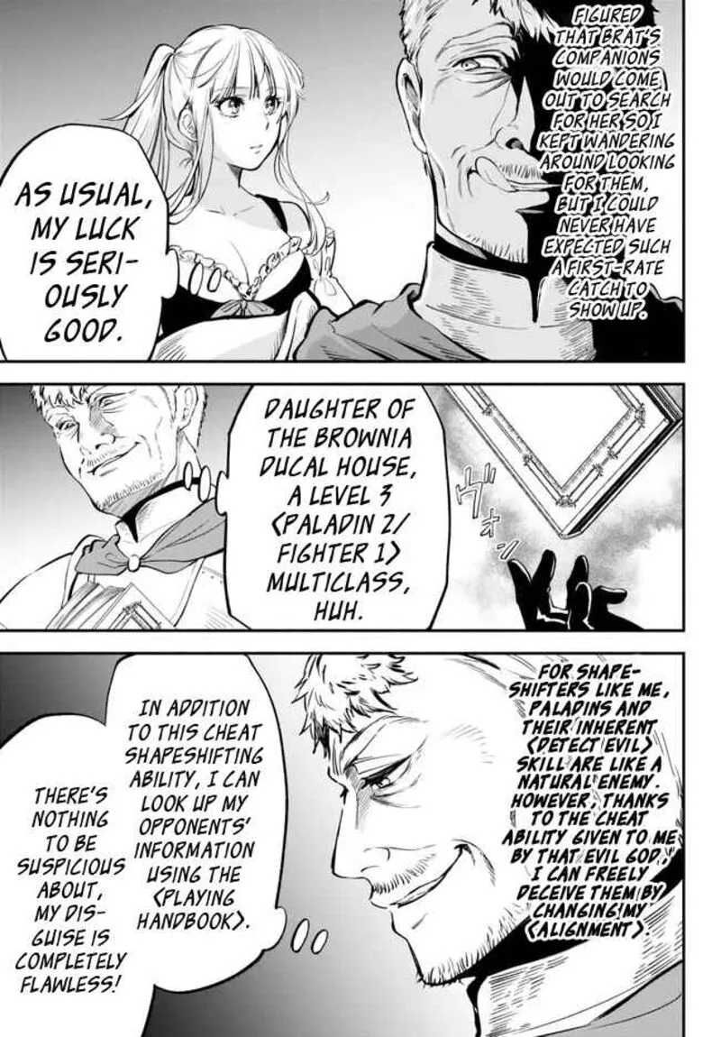 Isekai Man Chikin -HP 1 no Mama de Saikyou Saisoku Danjon Kouryaku- Chapter 82 page 15