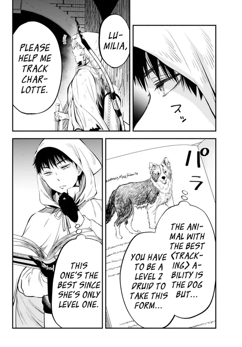 Isekai Man Chikin -HP 1 no Mama de Saikyou Saisoku Danjon Kouryaku- Chapter 83 page 8