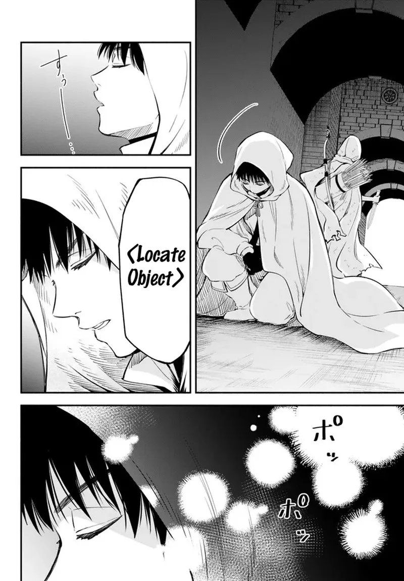 Isekai Man Chikin -HP 1 no Mama de Saikyou Saisoku Danjon Kouryaku- Chapter 83 page 6
