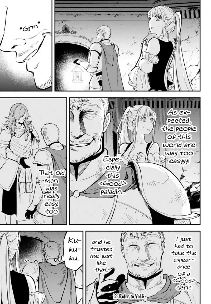 Isekai Man Chikin -HP 1 no Mama de Saikyou Saisoku Danjon Kouryaku- Chapter 84 page 3