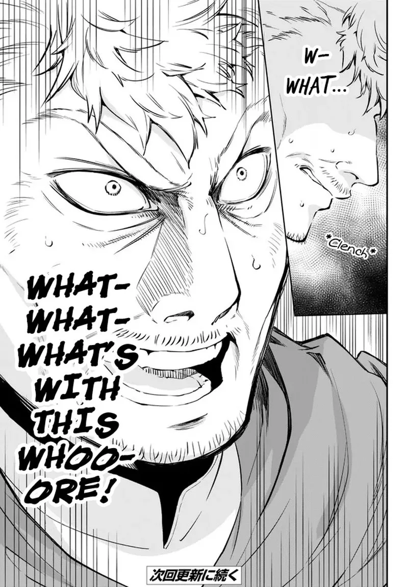 Isekai Man Chikin -HP 1 no Mama de Saikyou Saisoku Danjon Kouryaku- Chapter 84 page 14