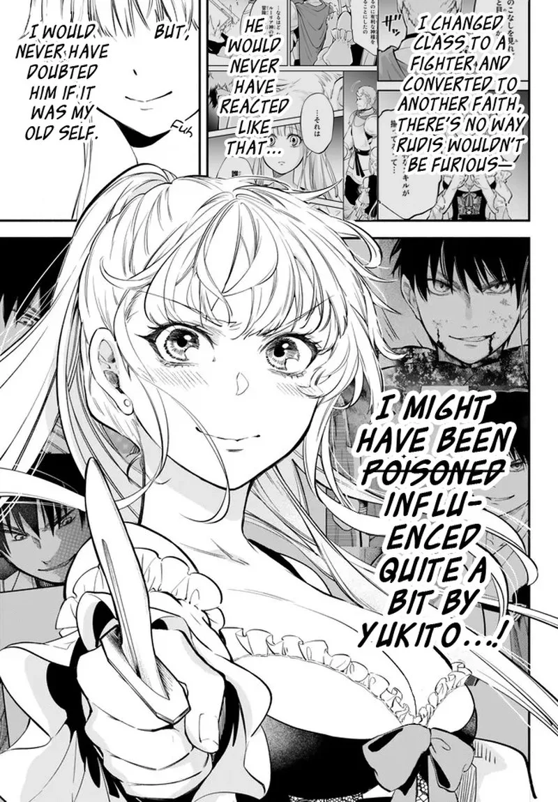 Isekai Man Chikin -HP 1 no Mama de Saikyou Saisoku Danjon Kouryaku- Chapter 84 page 13