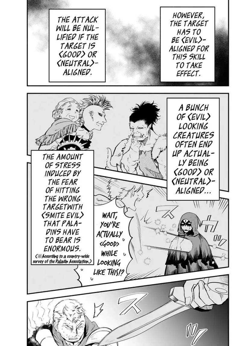 Isekai Man Chikin -HP 1 no Mama de Saikyou Saisoku Danjon Kouryaku- Chapter 84 page 11