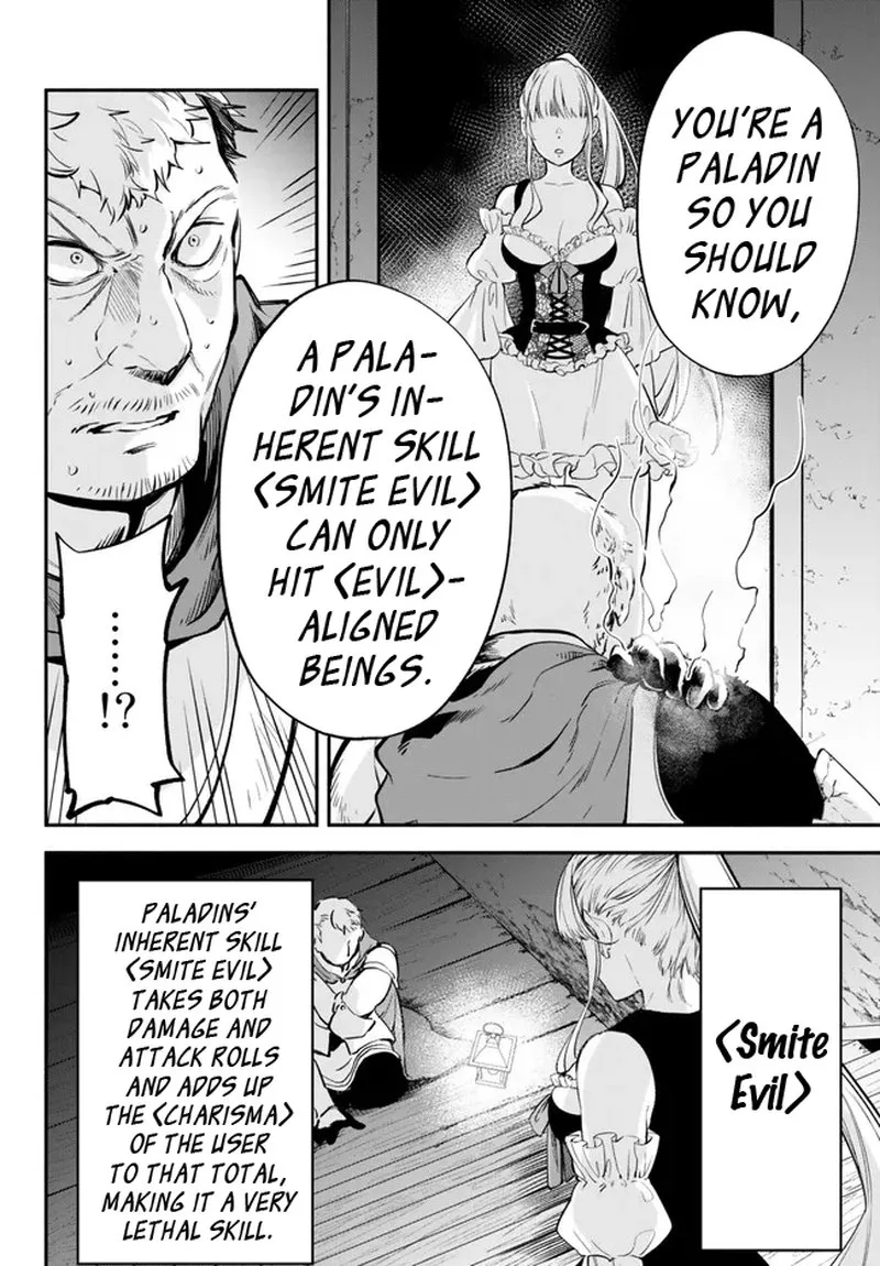 Isekai Man Chikin -HP 1 no Mama de Saikyou Saisoku Danjon Kouryaku- Chapter 84 page 10
