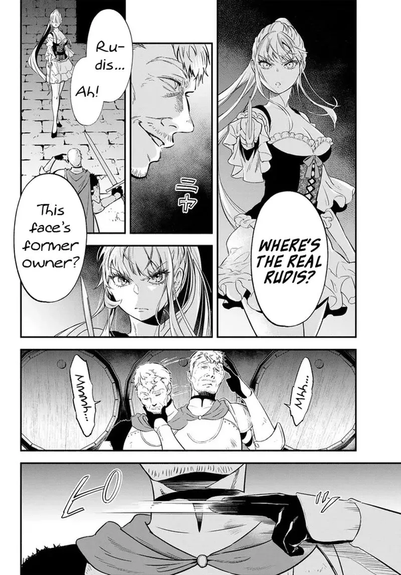 Isekai Man Chikin -HP 1 no Mama de Saikyou Saisoku Danjon Kouryaku- Chapter 85 page 4