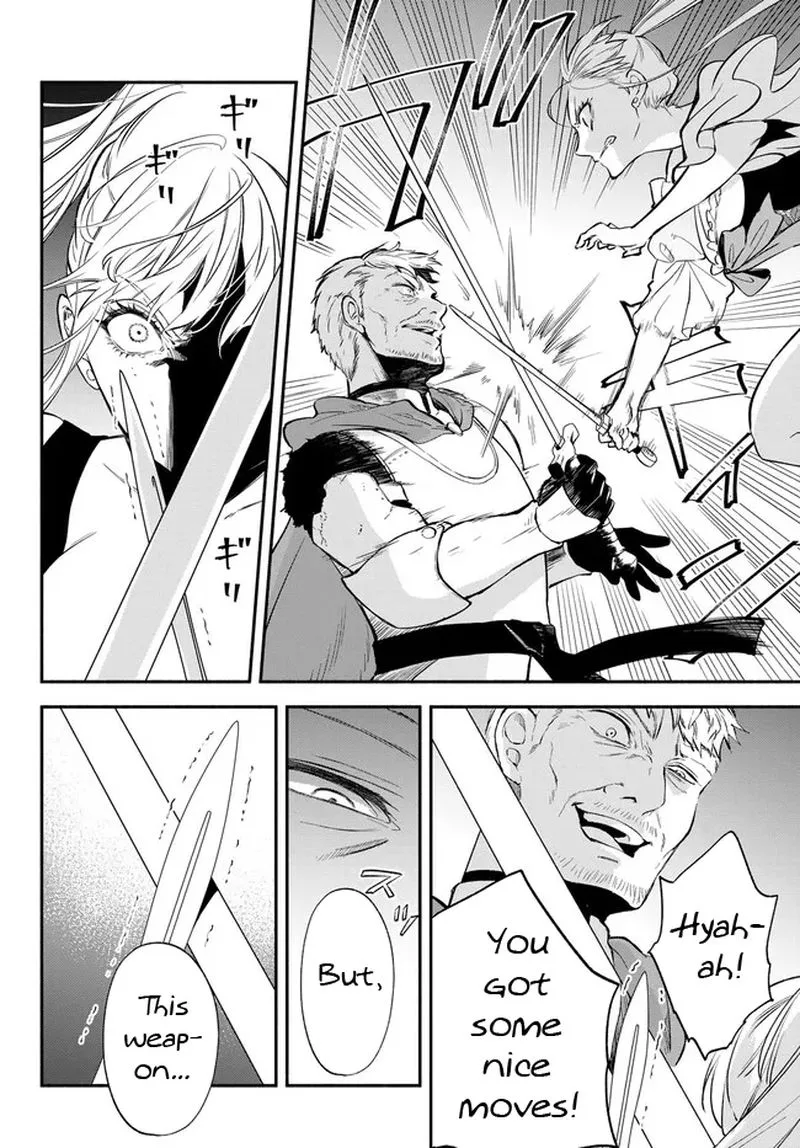Isekai Man Chikin -HP 1 no Mama de Saikyou Saisoku Danjon Kouryaku- Chapter 85 page 8