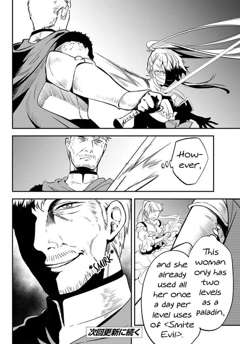 Isekai Man Chikin -HP 1 no Mama de Saikyou Saisoku Danjon Kouryaku- Chapter 85 page 14