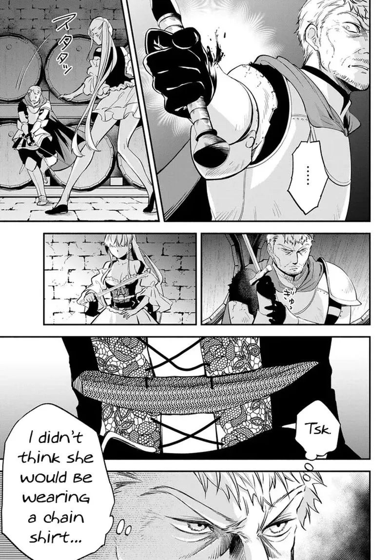 Isekai Man Chikin -HP 1 no Mama de Saikyou Saisoku Danjon Kouryaku- Chapter 85 page 13
