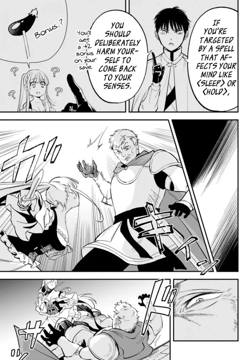 Isekai Man Chikin -HP 1 no Mama de Saikyou Saisoku Danjon Kouryaku- Chapter 86 page 3