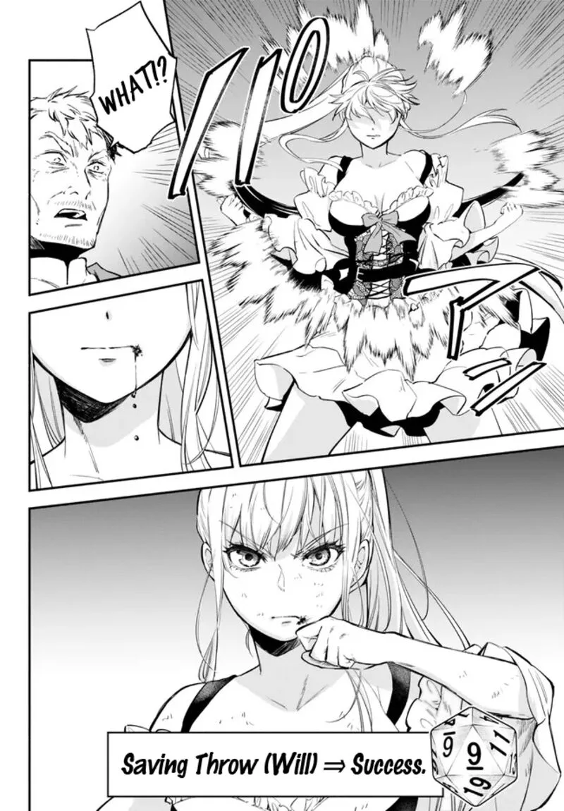Isekai Man Chikin -HP 1 no Mama de Saikyou Saisoku Danjon Kouryaku- Chapter 86 page 2