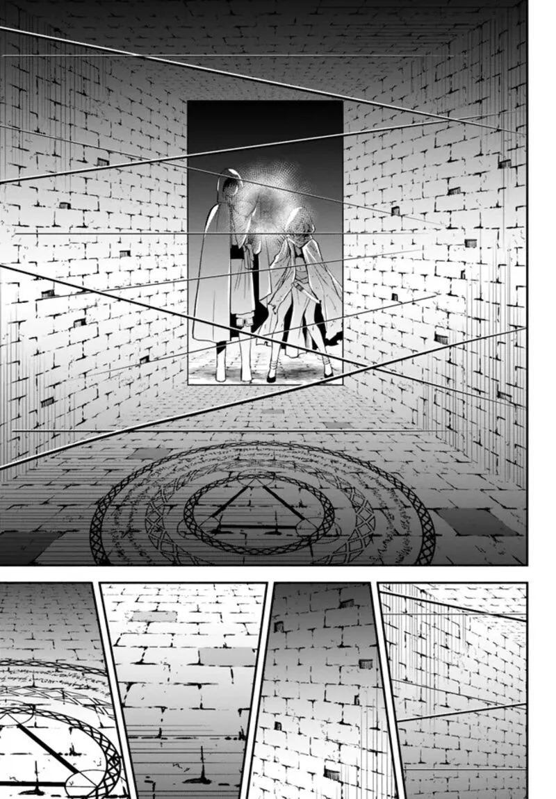 Isekai Man Chikin -HP 1 no Mama de Saikyou Saisoku Danjon Kouryaku- Chapter 87 page 19