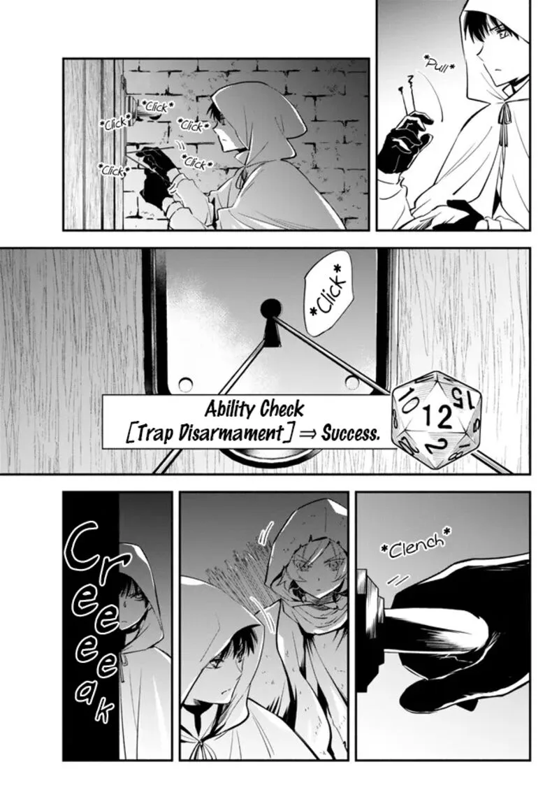 Isekai Man Chikin -HP 1 no Mama de Saikyou Saisoku Danjon Kouryaku- Chapter 87 page 17