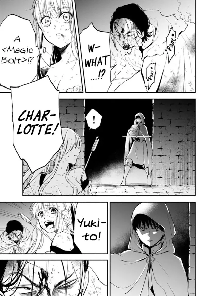 Isekai Man Chikin -HP 1 no Mama de Saikyou Saisoku Danjon Kouryaku- Chapter 87 page 9