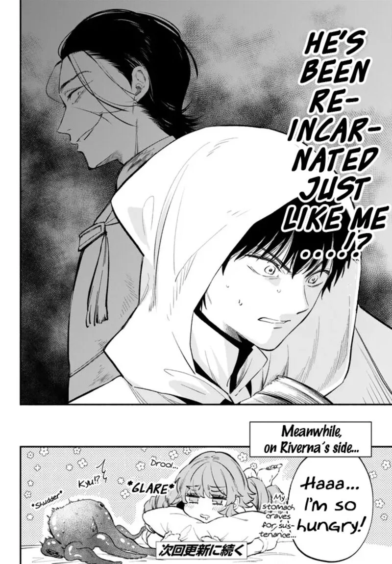 Isekai Man Chikin -HP 1 no Mama de Saikyou Saisoku Danjon Kouryaku- Chapter 87 page 22