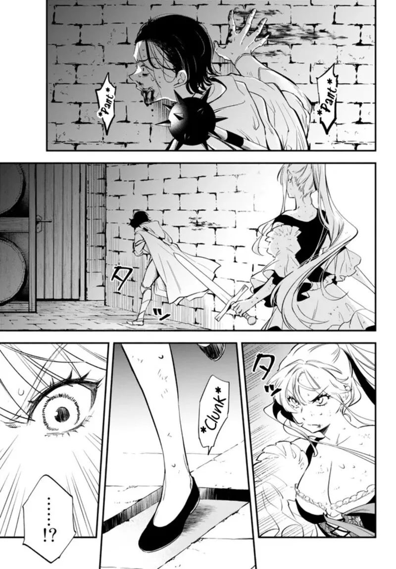 Isekai Man Chikin -HP 1 no Mama de Saikyou Saisoku Danjon Kouryaku- Chapter 87 page 3