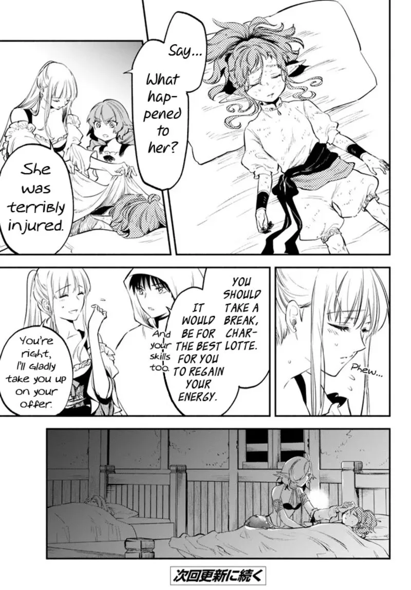 Isekai Man Chikin -HP 1 no Mama de Saikyou Saisoku Danjon Kouryaku- Chapter 88 page 13