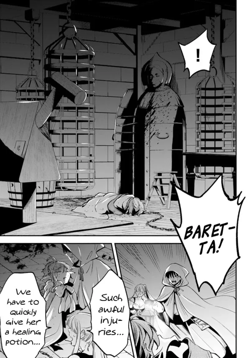 Isekai Man Chikin -HP 1 no Mama de Saikyou Saisoku Danjon Kouryaku- Chapter 88 page 5