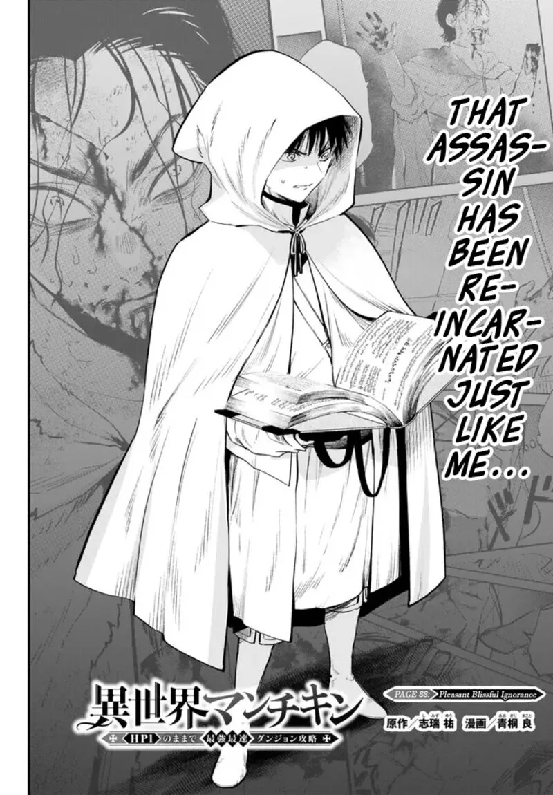 Isekai Man Chikin -HP 1 no Mama de Saikyou Saisoku Danjon Kouryaku- Chapter 88 page 2