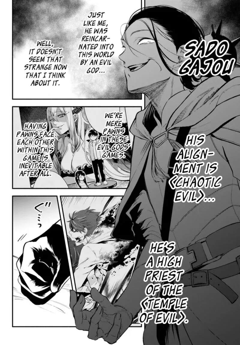 Isekai Man Chikin -HP 1 no Mama de Saikyou Saisoku Danjon Kouryaku- Chapter 89 page 3