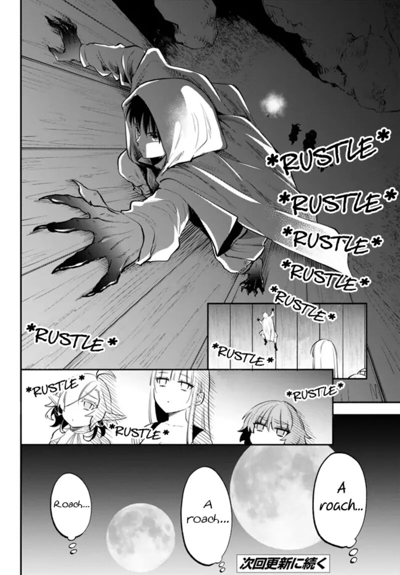 Isekai Man Chikin -HP 1 no Mama de Saikyou Saisoku Danjon Kouryaku- Chapter 89 page 13