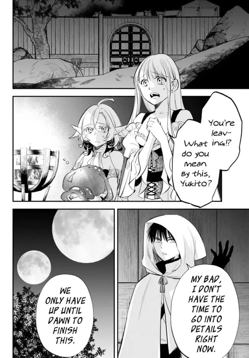 Isekai Man Chikin -HP 1 no Mama de Saikyou Saisoku Danjon Kouryaku- Chapter 89 page 9