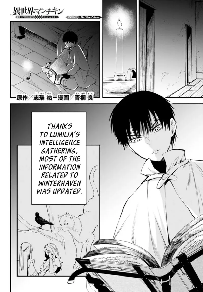 Isekai Man Chikin -HP 1 no Mama de Saikyou Saisoku Danjon Kouryaku- Chapter 89 page 1