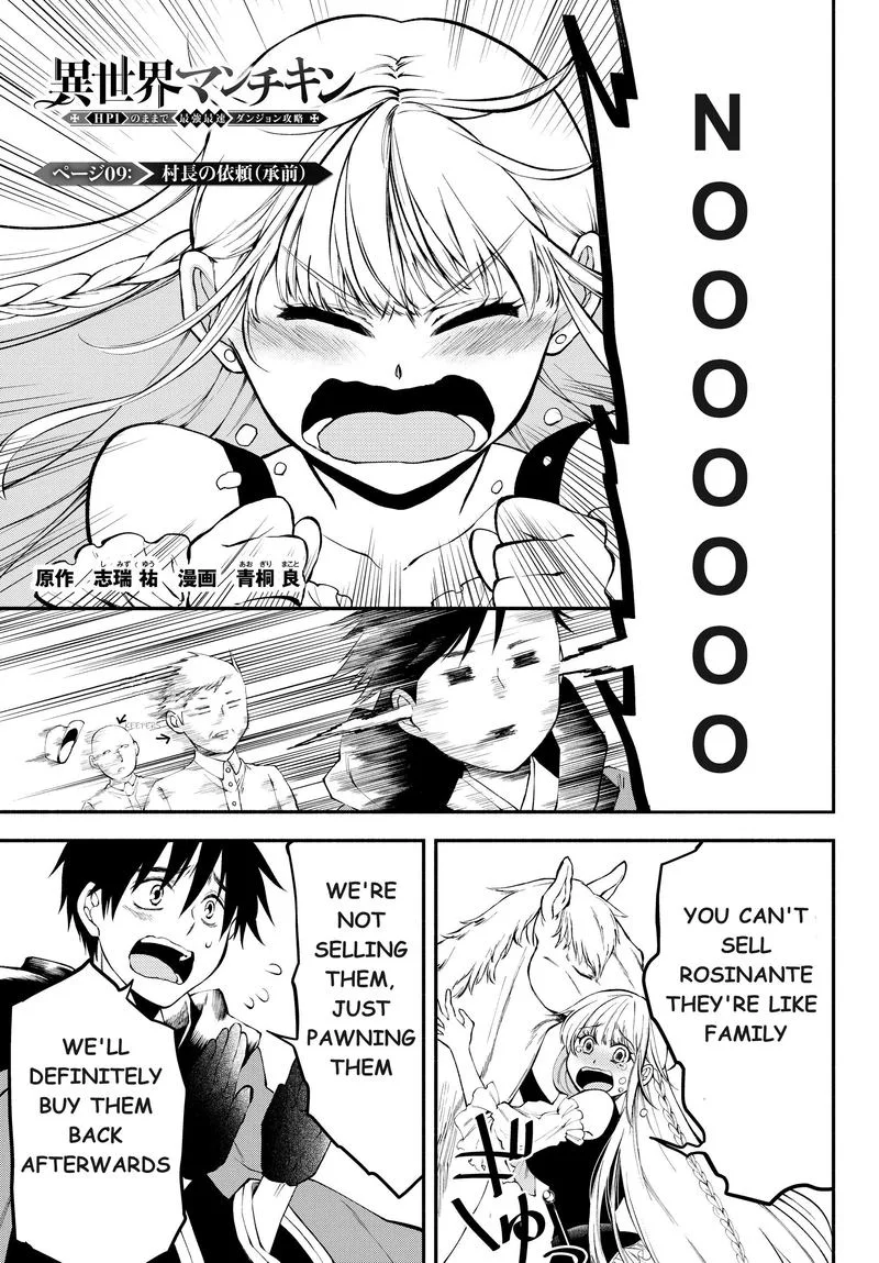 Isekai Man Chikin -HP 1 no Mama de Saikyou Saisoku Danjon Kouryaku- Chapter 9 page 1