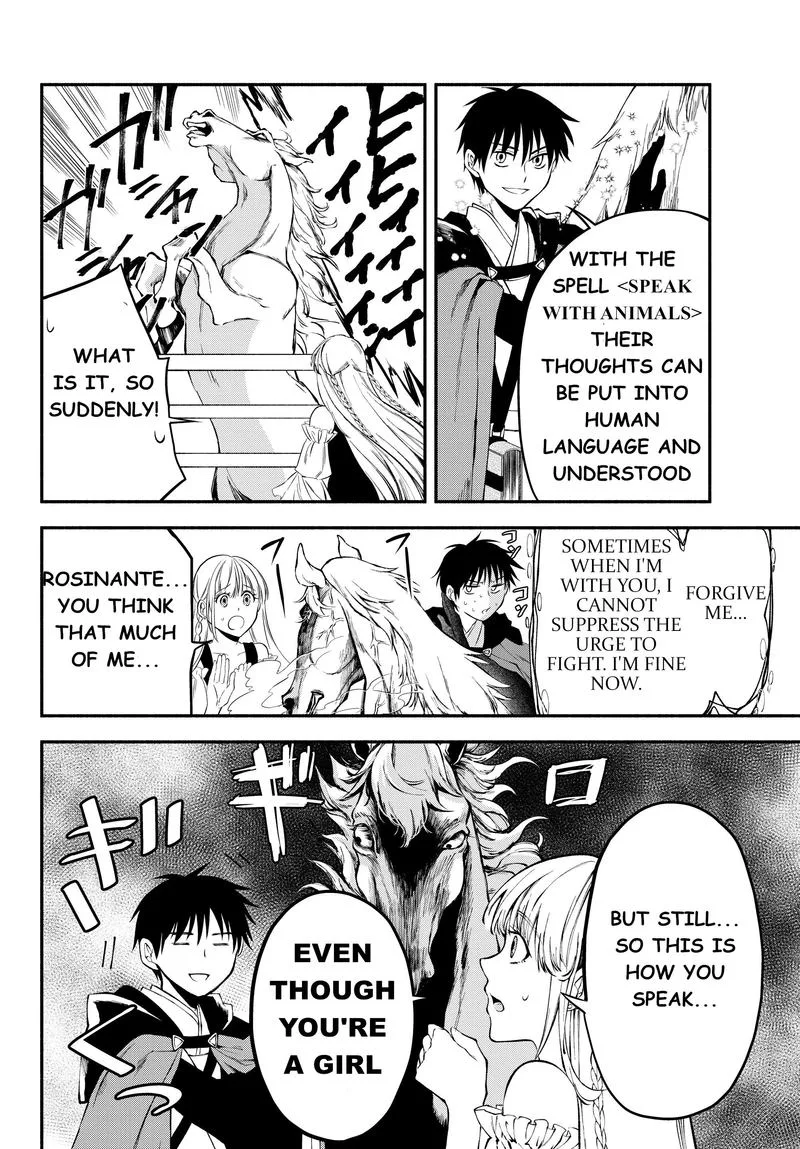 Isekai Man Chikin -HP 1 no Mama de Saikyou Saisoku Danjon Kouryaku- Chapter 9 page 6