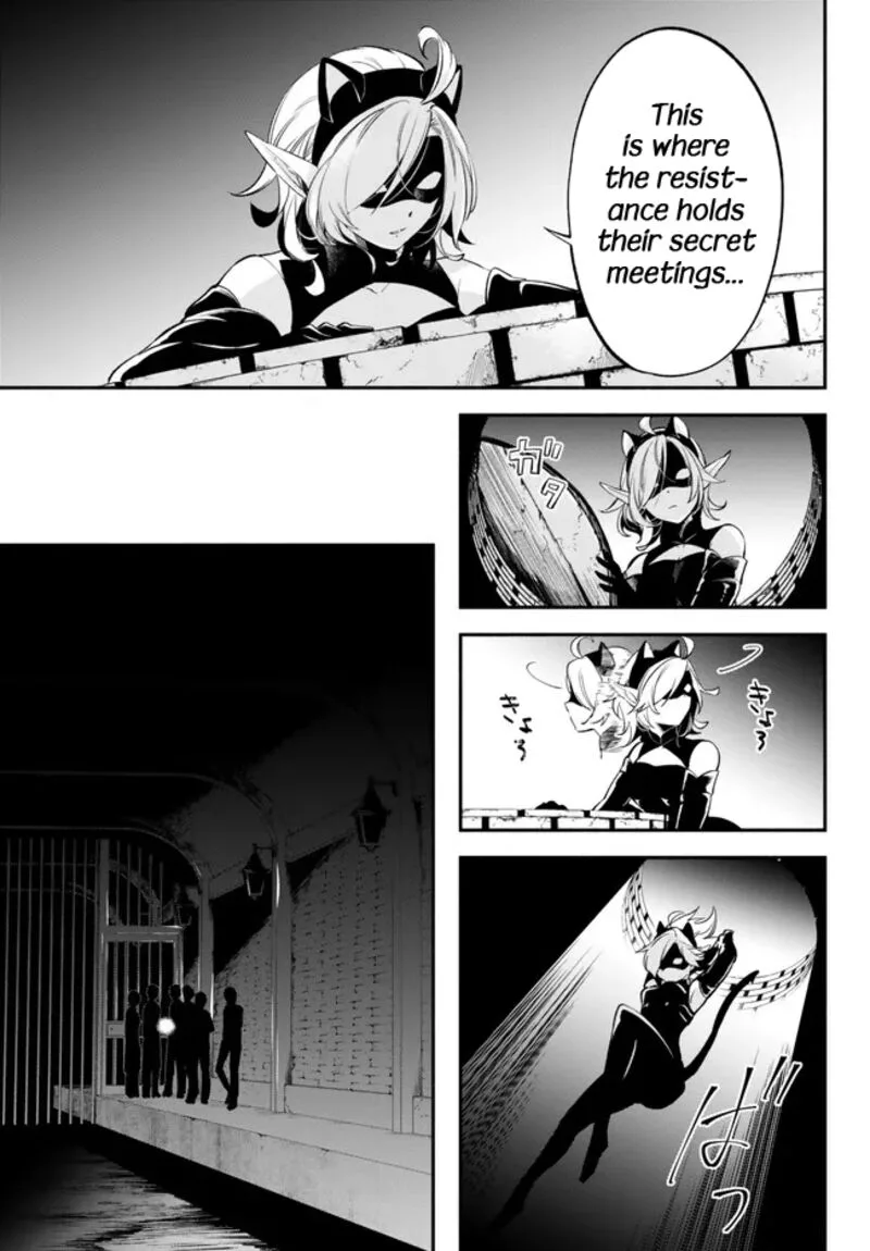 Isekai Man Chikin -HP 1 no Mama de Saikyou Saisoku Danjon Kouryaku- Chapter 90 page 3