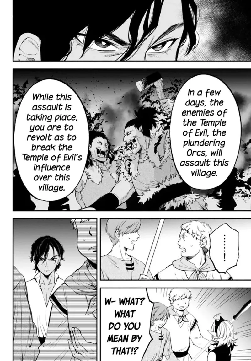 Isekai Man Chikin -HP 1 no Mama de Saikyou Saisoku Danjon Kouryaku- Chapter 90 page 6