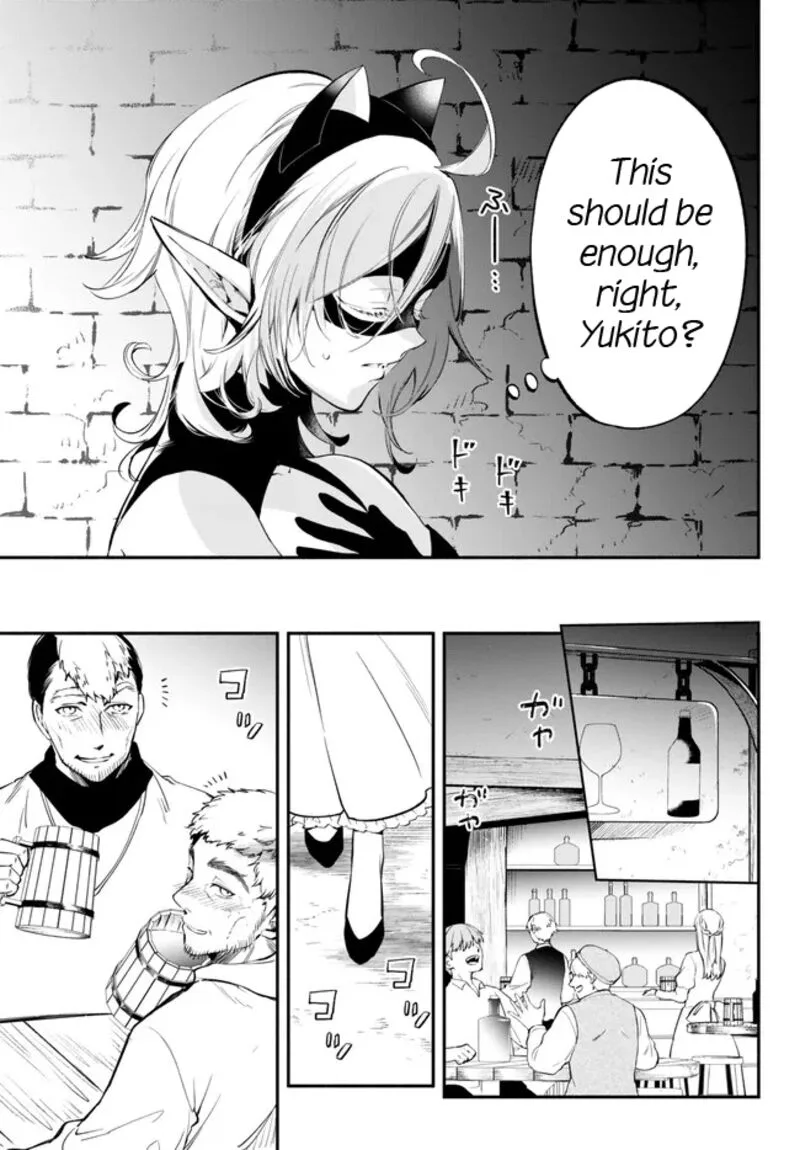 Isekai Man Chikin -HP 1 no Mama de Saikyou Saisoku Danjon Kouryaku- Chapter 90 page 9