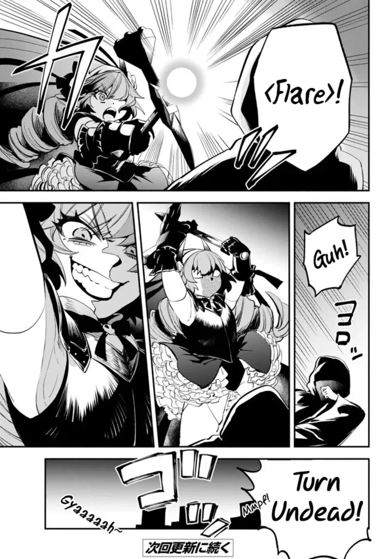 Isekai Man Chikin -HP 1 no Mama de Saikyou Saisoku Danjon Kouryaku- Chapter 90 page 15