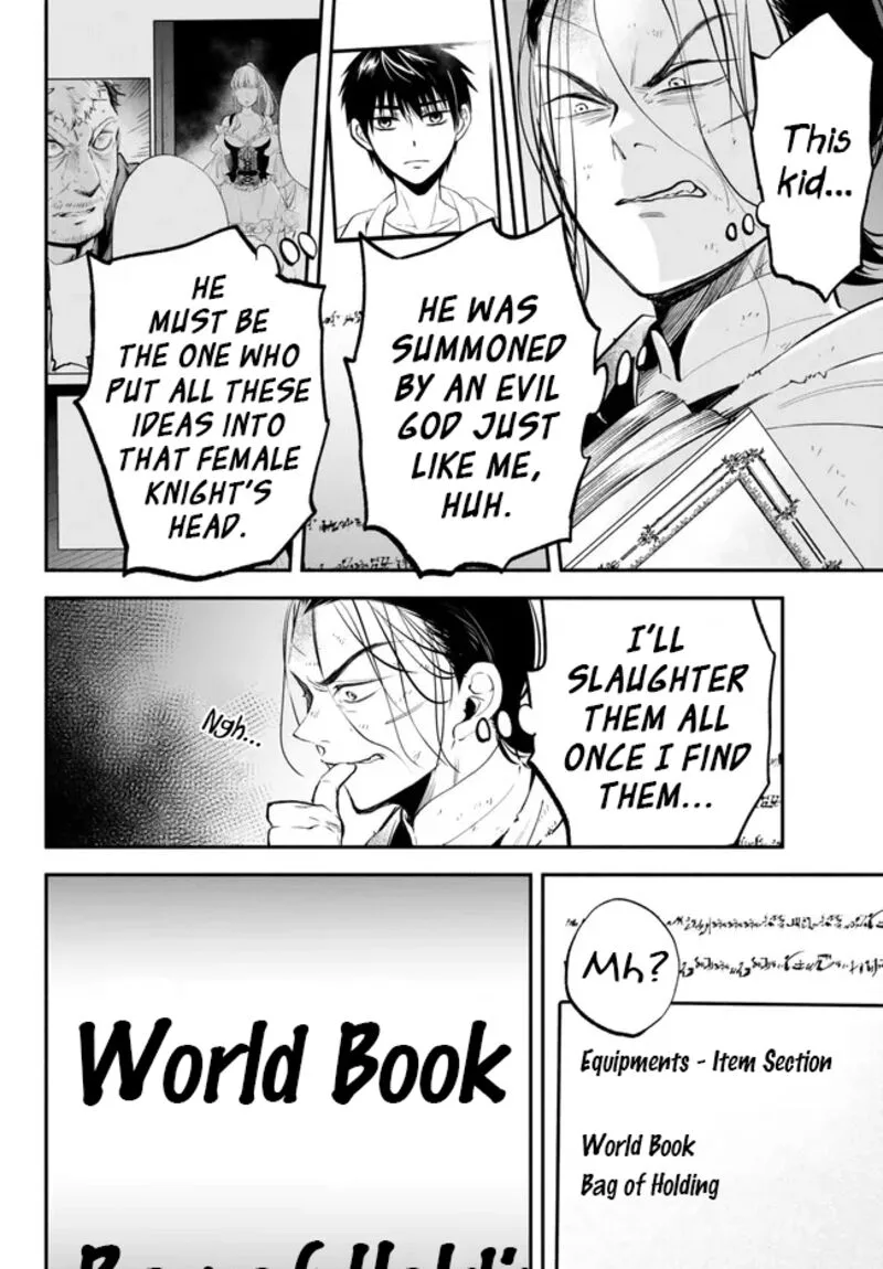 Isekai Man Chikin -HP 1 no Mama de Saikyou Saisoku Danjon Kouryaku- Chapter 91 page 5