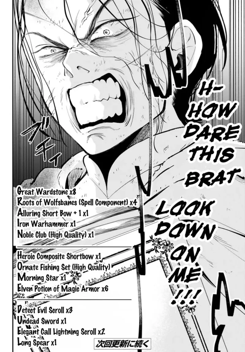 Isekai Man Chikin -HP 1 no Mama de Saikyou Saisoku Danjon Kouryaku- Chapter 91 page 13