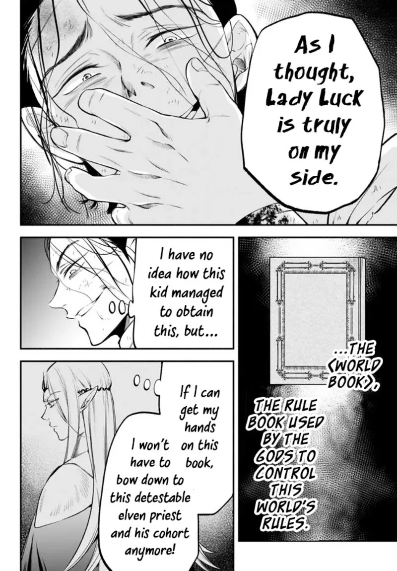 Isekai Man Chikin -HP 1 no Mama de Saikyou Saisoku Danjon Kouryaku- Chapter 91 page 7