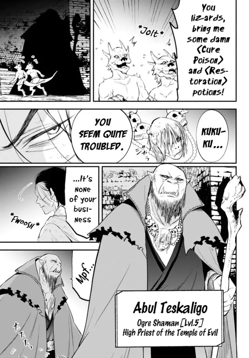 Isekai Man Chikin -HP 1 no Mama de Saikyou Saisoku Danjon Kouryaku- Chapter 91 page 2