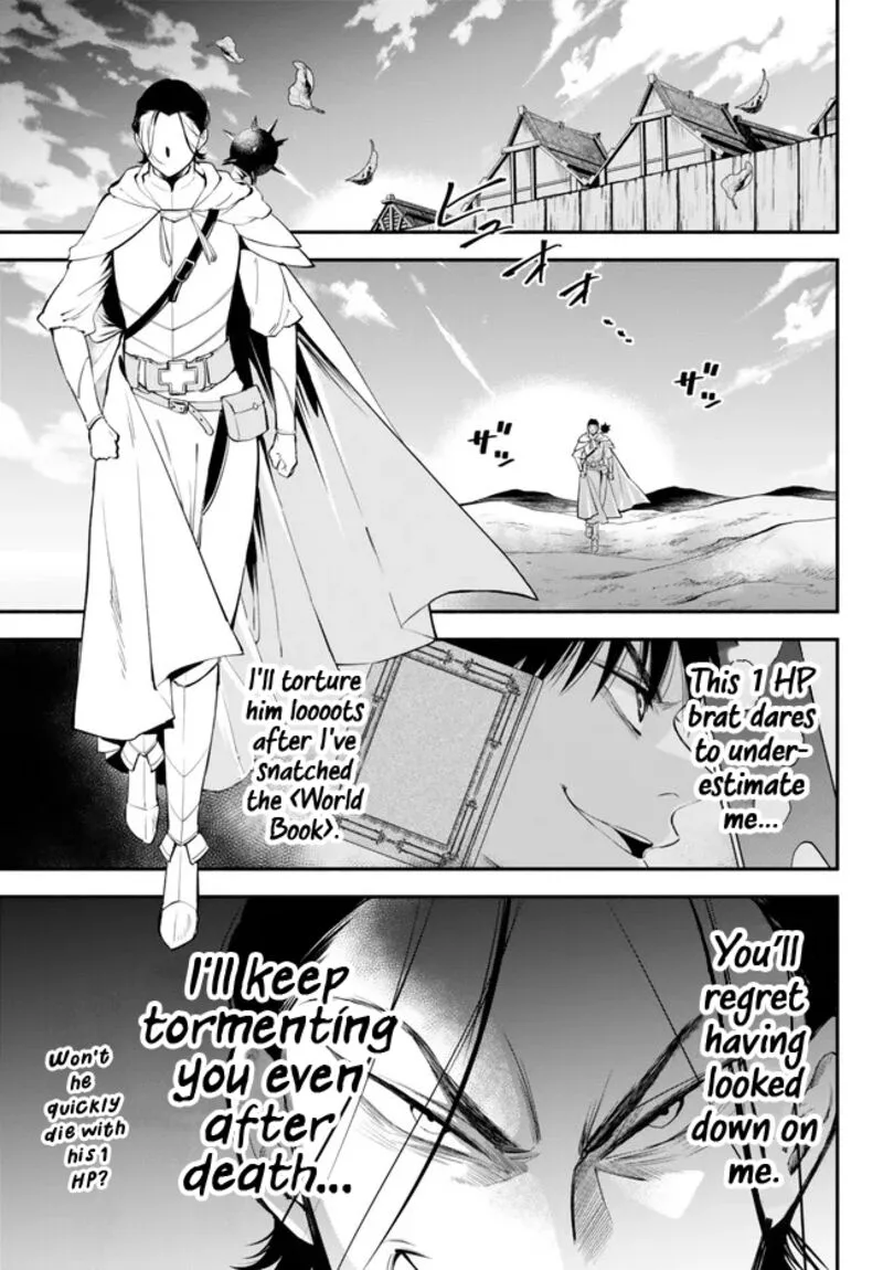 Isekai Man Chikin -HP 1 no Mama de Saikyou Saisoku Danjon Kouryaku- Chapter 92 page 1