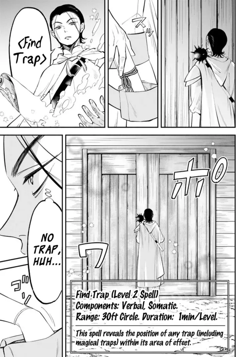 Isekai Man Chikin -HP 1 no Mama de Saikyou Saisoku Danjon Kouryaku- Chapter 92 page 3