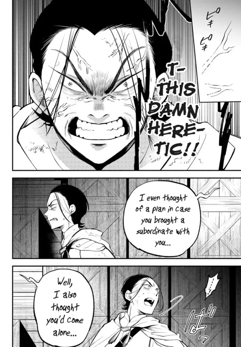 Isekai Man Chikin -HP 1 no Mama de Saikyou Saisoku Danjon Kouryaku- Chapter 92 page 16