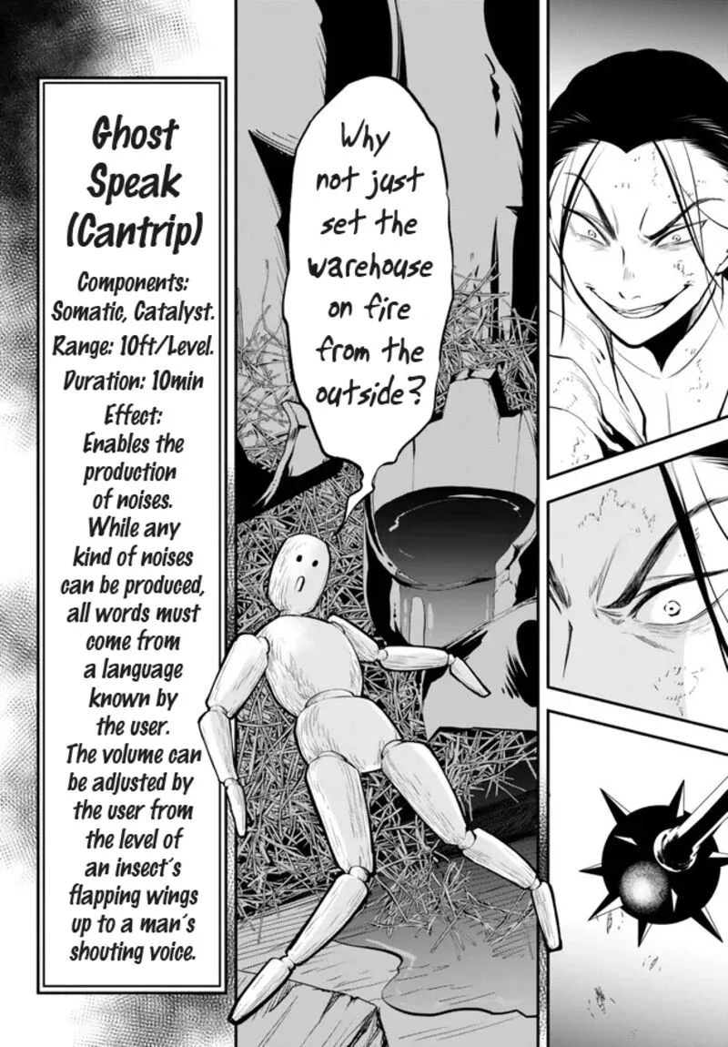 Isekai Man Chikin -HP 1 no Mama de Saikyou Saisoku Danjon Kouryaku- Chapter 92 page 18