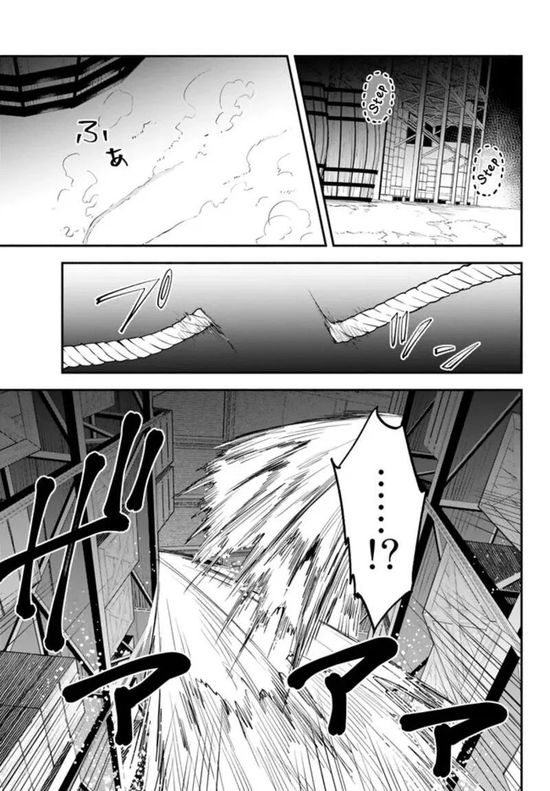 Isekai Man Chikin -HP 1 no Mama de Saikyou Saisoku Danjon Kouryaku- Chapter 92 page 7