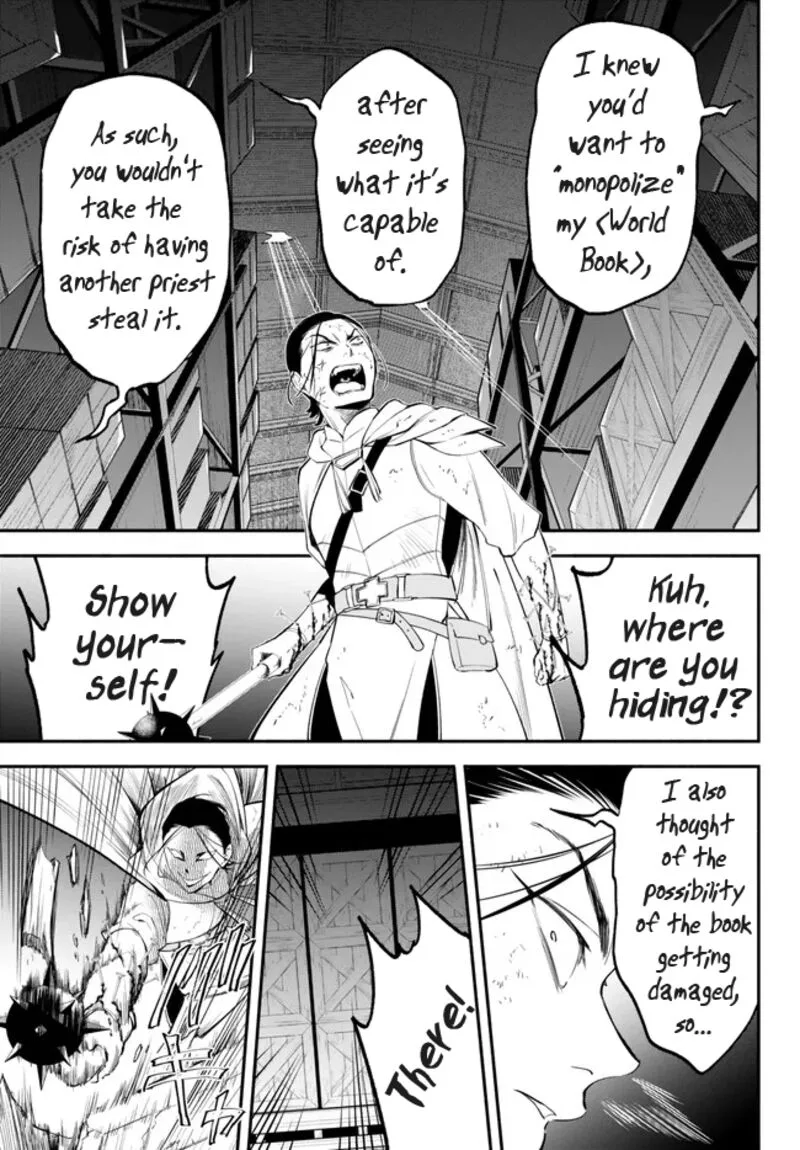 Isekai Man Chikin -HP 1 no Mama de Saikyou Saisoku Danjon Kouryaku- Chapter 92 page 17