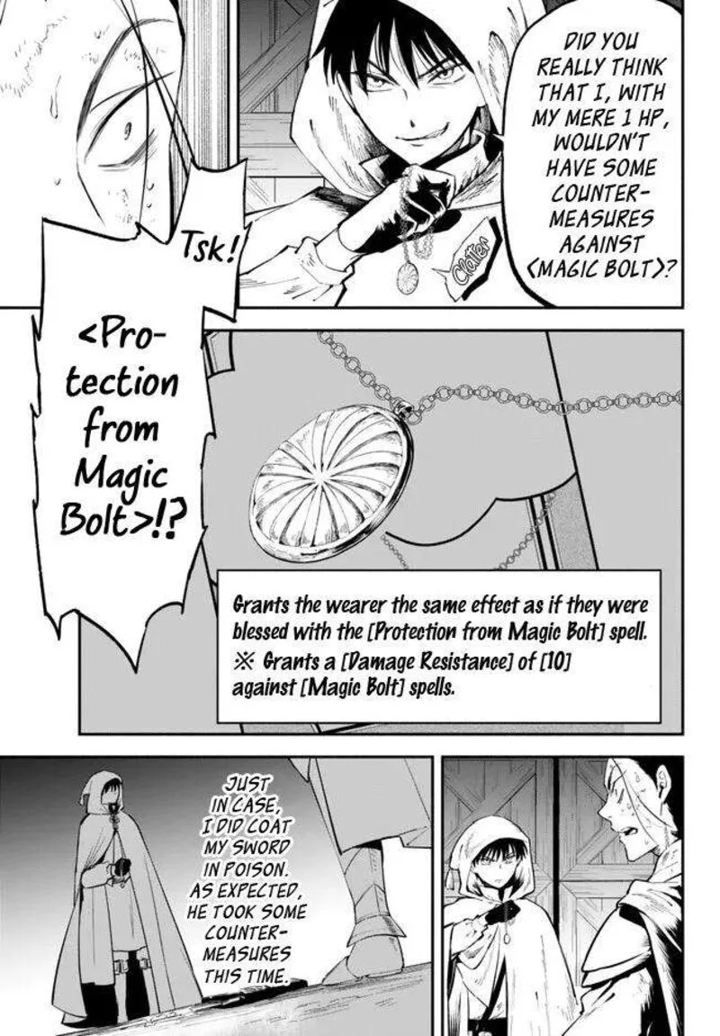 Isekai Man Chikin -HP 1 no Mama de Saikyou Saisoku Danjon Kouryaku- Chapter 93 page 5